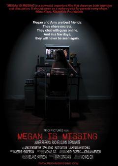 Фильм Пропавшая Меган (2011)