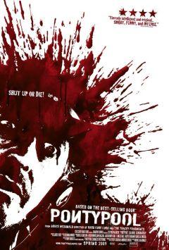 Фильм Понтипул (2008)