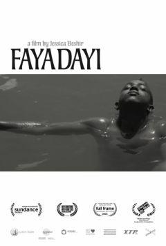 Фильм Файя Дайи (2021)