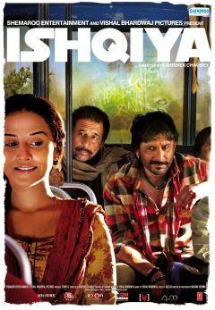 Фильм У любви нет причин (2010)