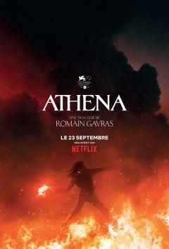 Фильм Афина (2022)