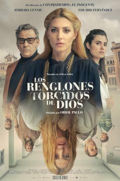 Фильм Кривые линии бога (2021)