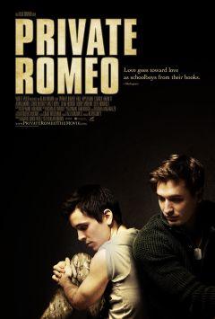 Фильм Рядовой Ромео (2011)