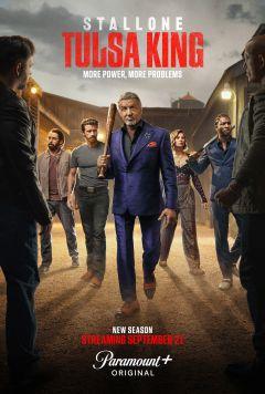 Сериал Король Талсы (2022)