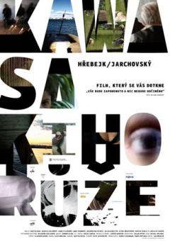 Фильм Роза Кавасаки (2009)