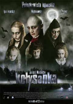 Фильм Колыбельная (2010)