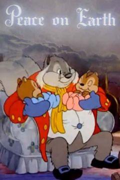 Фильм Мир на Земле (1939)