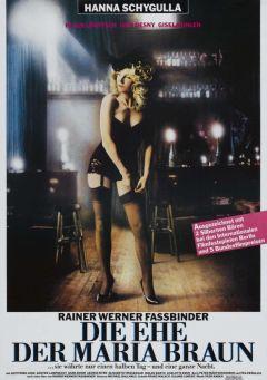 Фильм Замужество Марии Браун (1979)