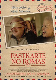 Фильм Открытка из Рима (2024)