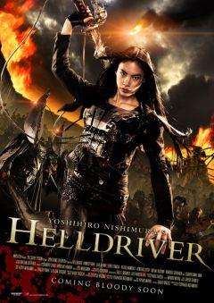 Фильм Адский драйвер (2010)