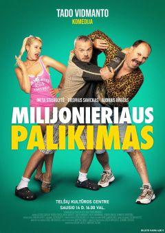 Фильм Наследие миллионера (2023)