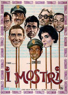 Фильм Чудовища (1963)