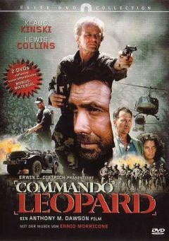 Фильм Коммандо-леопард (1985)