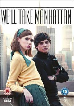 Фильм Мы покорим Манхэттен (2012)