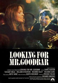 Фильм В поисках мистера Гудбара (1977)