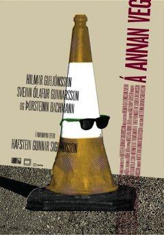 Фильм Так или иначе (2011)