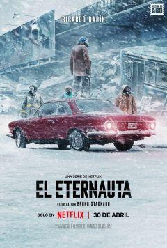 Сериал Этернавт (2025)