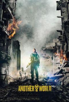 Фильм Другой мир (2014)