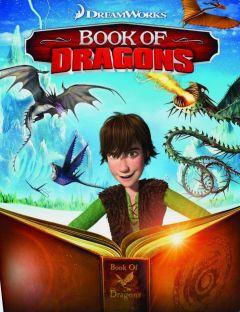 Фильм Книга драконов (2011)