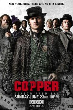 Сериал Легавый (2012)