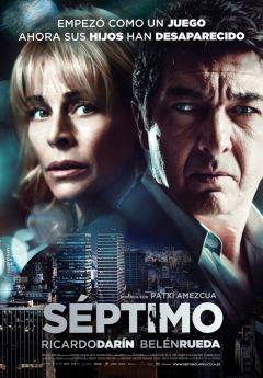 Фильм Седьмой этаж (2013)