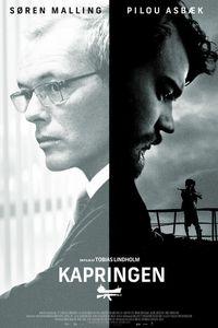 Фильм Заложники (2012)