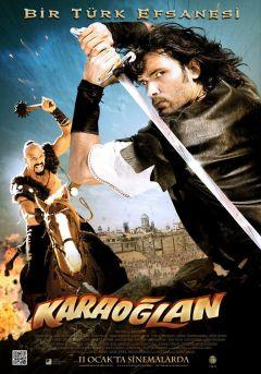 Фильм Караоглан (2013)
