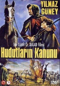 Фильм Закон границы (1967)