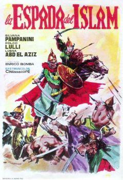 Фильм О Ислам! (1961)
