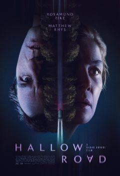 Фильм Священная дорога (2025)