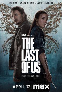 Сериал Одни из нас (2023)