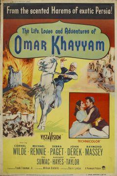 Фильм Любовь в жизни Омара Хайамы (1957)