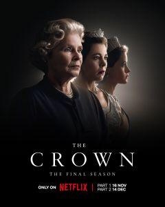 Сериал Корона (2016)