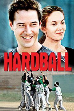 Фильм Хардбол (2001)