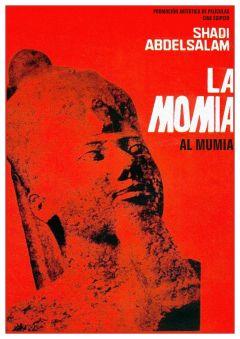 Фильм Тайна племени Харабат (1969)