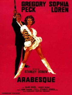 Фильм Арабеска (1966)