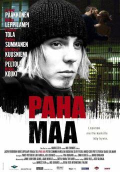 Фильм Вечная мерзлота (2005)