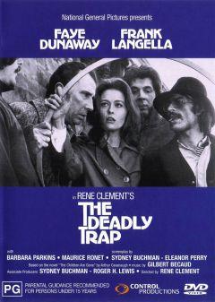 Фильм Дом под деревьями (1971)