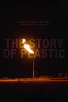 Фильм История пластика (2019)