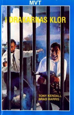 Фильм Комиссар Х: В лапах золотого дракона (1966)