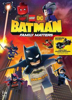 Фильм LEGO DC: Бэтмен – Семейные дела (2019)