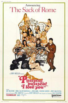 Фильм Кошечка, кошечка, я люблю тебя (1970)