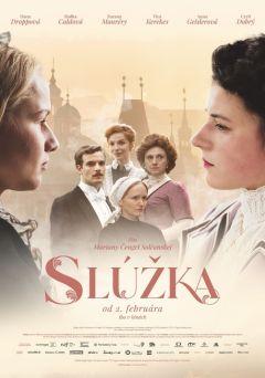 Фильм Служанка (2022)