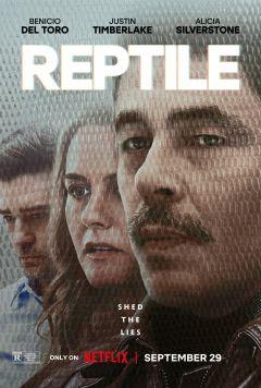 Фильм Рептилии (2023)