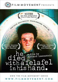 Фильм Он умер с фалафелем в руке (2001)