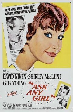 Фильм Спросите любую девушку (1959)