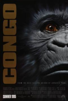 Фильм Конго (1995)