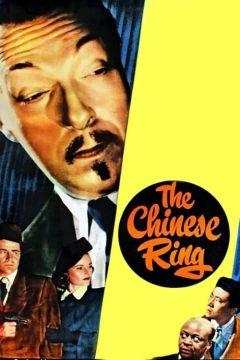 Фильм Китайское кольцо (1947)