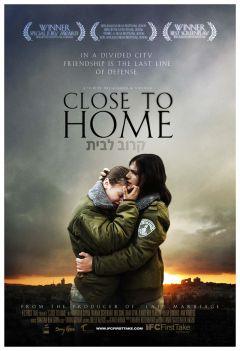 Фильм Недалеко от дома (2005)