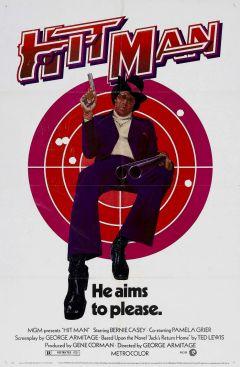 Фильм Наемный убийца (1972)